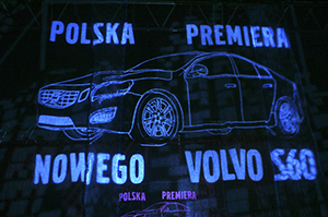 Volvo - Premiera Volvo S60